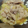 Citycycles's cooksnap of when they made カレー粉入り！スパイシー豚バラ丼♪.