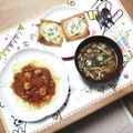さるぱんだ's cooksnap of when they made ねばねば　オクラとなめこのみそ汁.