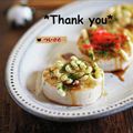 ついてるさとちゃん's cooksnap of when they made 長芋のステキなステ～キ♬お好み焼き風.