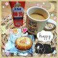 海理ママ's cooksnap of when they made 意外と美味しい！練乳コーヒー♡♡.