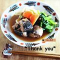 ついてるさとちゃん's cooksnap of when they made 骨粗鬆症予防！さばの味噌煮缶と野菜の煮物.