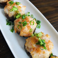 kinniko's cooksnap of when they made しいたけ皿のふわふわ海老しんじょ.