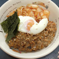 和☆2049's cooksnap of when they made 放置で簡単すぎる温泉卵♡.