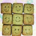 WhiteMoon☆'s cooksnap of when they made 米粉で作る☆サクサク青汁クッキー。.