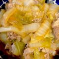 ポムポムポヨコ's cooksnap of when they made 豚肉と白菜の炊いたん.