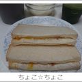 ちょこ☆ちょこ's cooksnap of when they made クリチとマーマレードのトースト.