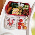 さるぱんだ's cooksnap of when they made ちくわとシソと梅♪お弁当の隙間に☆.
