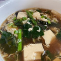 ガッツ珠那松's cooksnap of when they made 天気の子より！卵白と塩昆布の簡単スープ♪.