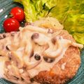 MizuhoBank's cooksnap of when they made ★ハンバーグきのこクリームソース★.