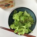 mio_take's cooksnap of when they made 野菜の洗い方　虫が付いている場合.