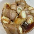 ペロリさとし's cooksnap of when they made 簡単！アスパラINチクワの豚肉巻き.