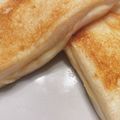 ミータソ★'s cooksnap of when they made ★子どもとシェア★はんぺん簡単チーズ焼き.