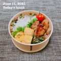 ytomochan's cooksnap of when they made 袋で漬けて焼くだけ★鳥もも和風グリル.