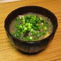 Asato★'s cooksnap of when they made ごま油が決めて！簡単！ナスのお味噌汁！！.