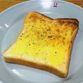 Asato★'s cooksnap of when they made マヨラーの為の！しみじゅわ～♪マヨトー！.