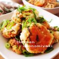 ＴＷＯＨＥＡＲＴＳ's cooksnap of when they made 簡単お弁当にも☆ねぎと紅生姜のはんぺん焼.