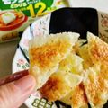 ☆＊あい＊☆'s cooksnap of when they made チーザ？ビールと♡カリカリチーズおつまみ.