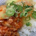 67luna's cooksnap of when they made キムたま✤✤✤ごはん。.