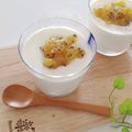 こわに's cooksnap of when they made 自家製☆キウイジャム.