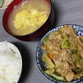 amanopad's cooksnap of when they made 玉ねぎと卵の優しいスープ♪.