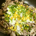 ふ〜あちゃん's cooksnap of when they made 簡単！牛肉のペッパーライス.