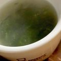 MULA's cooksnap of when they made 2歳の子供も大好き★オクラと海苔のスープ.