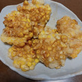 pooonmiz's cooksnap of when they made とうもろこしのかき揚げ.