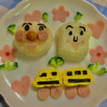 ♪チョコたんママ♪'s cooksnap of when they made 玉子焼きで簡単！ドクターイエロー☆.