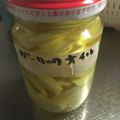 ﾌﾞﾚﾝﾀﾞ's cooksnap of when they made 煮沸真空保存.