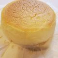 ヨダぽよ's cooksnap of when they made スライスチーズでフワしゅわチーズケーキ.