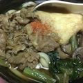 あべたかはし's cooksnap of when they made 肉うどん.