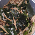 もりのりころ's cooksnap of when they made えのきとわかめのマヨネーズ和え.
