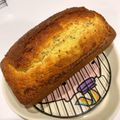marchen96's cooksnap of when they made えごま(じゅうねん)のパウンドケーキ.