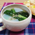 Yukiまむ's cooksnap of when they made 大根と小松菜のあっさりスープ.