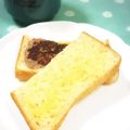 ふうはっちゃん's cooksnap of when they made 練乳＆マーガリントースト☆.