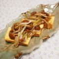 バカリャウ's cooksnap of when they made ネギとなめこソースの豆腐ステーキ.