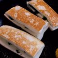 ばたみそーぱん☆'s cooksnap of when they made とろ～り♫はんぺんチーズのおつまみ＊.