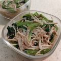 みこひろママ's cooksnap of when they made 【副菜･作り置き】小松菜ともやしのナムル.