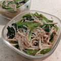 みこひろママ's cooksnap of when they made 【副菜･作り置き】小松菜ともやしのナムル.