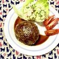 ふたごゆき's cooksnap of when they made めっちゃヘルシー★もやし入りハンバーグ.