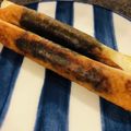 わか★'s cooksnap of when they made 簡単おつまみ♪チーズかまぼこのり巻き揚げ.