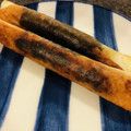 わか★'s cooksnap of when they made 簡単おつまみ♪チーズかまぼこのり巻き揚げ.
