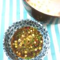 ふうはっちゃん's cooksnap of when they made 「そうめんつゆ」にちょい足し！！.