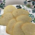 Mimiromi's cooksnap of when they made *･･*ヨーグルトクッキー*･･*.