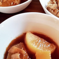 dyaiko's cooksnap of when they made 大根とツナ缶の煮物.