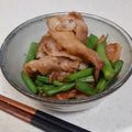 ヤマダcafe's cooksnap of when they made 一人暮らしʕ·ᴥ·ʔいんげんの炒めもの.