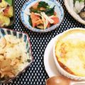 たまさぶろうの部屋's cooksnap of when they made ほうれん草のおひたしサラダ.