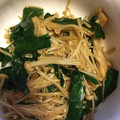 んりおか's cooksnap of when they made えのきニラもやしオイスターソースだけ炒め.