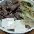 クリームドーナツ's cooksnap of when they made すき焼き風肉豆腐.