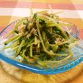 DELFT★BLUE's cooksnap of when they made レンジで簡単☆ごはんのお供に・無限豆苗。.